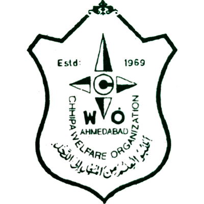 Chhipa Welfare Girls High School, Jamalpur, Ahmedabad, Gujarat logo