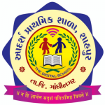 Adarsh Prathmik Shala, Shahpur, Gandhinagar logo