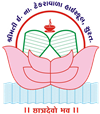 intekrawala-secondary-and-higher-secondary-school-logo